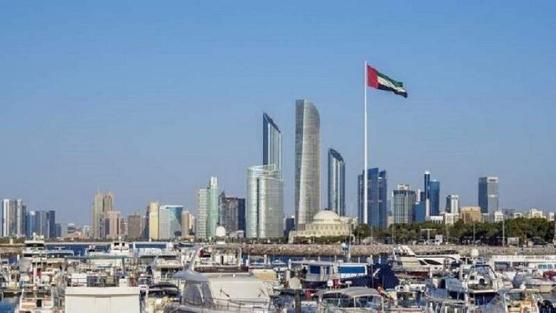 UAE Paid Israeli Spyware Firm $5m to Spy on Yemeni Officials 