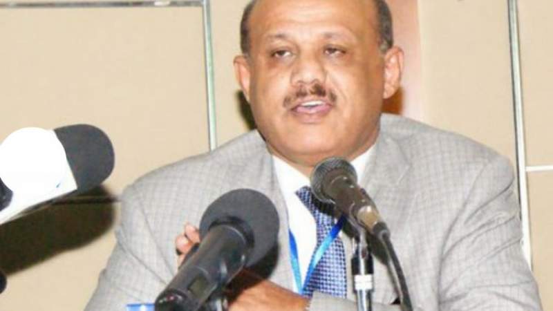 Aden Central Bank Governor's Investigation Referral Sparks Currency Turmoil in Southern Yemen