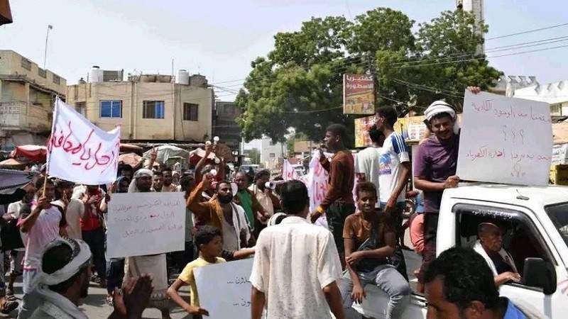 Angry Protests Against Deteriorating Living Conditions, Abyan 