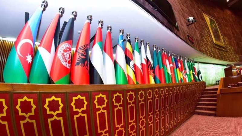 Islamic Group OIC Strongly Condemns Israeli Aggression Against Iran