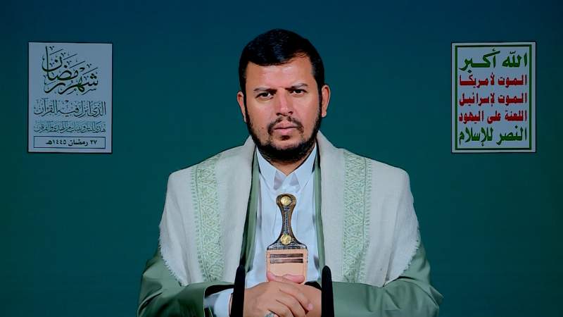 27th Ramadan: lecture 22  by Leader of the Revolution Sayyed Abdulmalik Al-Houthi, in English  1445 A.H. (6th OF APRIL, 2024 A.D.)
