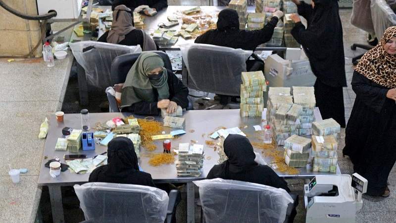 Banking Sector in Aden Raises Alarm Over Imminent Currency Collapse in Yemen's Occupied South