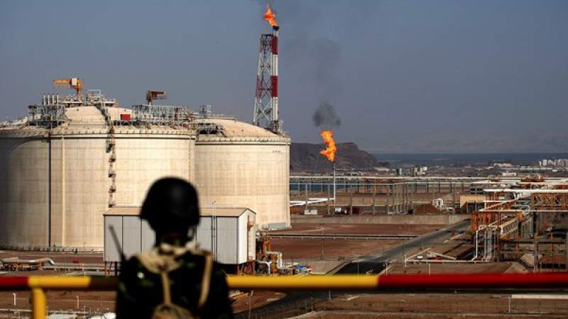 Bank of Aden Information about Oil, Gas Revenues Not True