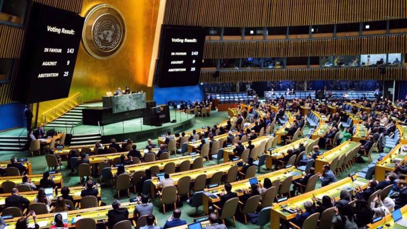 UN General Assembly to Debate Resolution on Ending Israeli Occupation