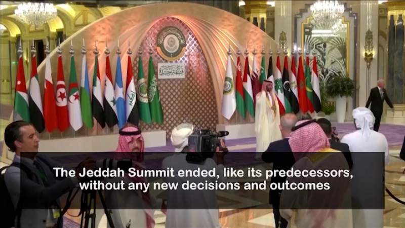 Talking About Previous Plans in Arab Summit Confirms Lack of  Seriousness bringing Peace to Yemen
