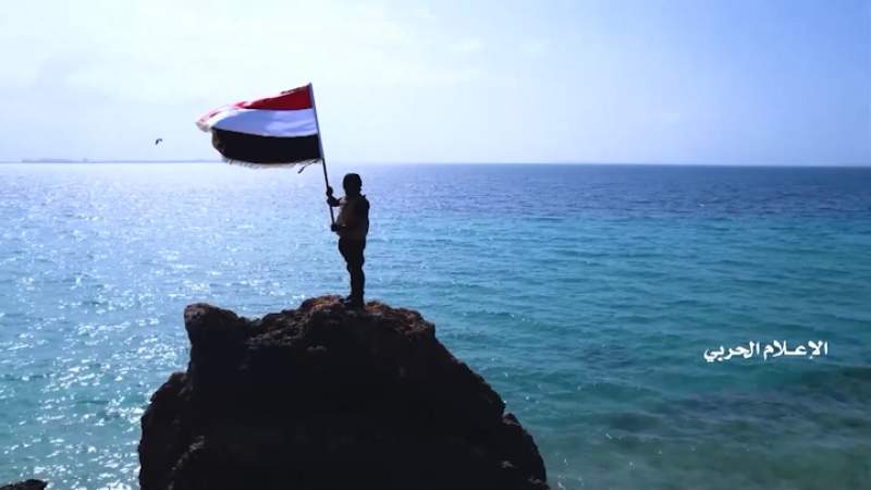 Impacts of Operation Against ‘Israeli’ Ship in Red Sea by Yemen’s Armed Forces