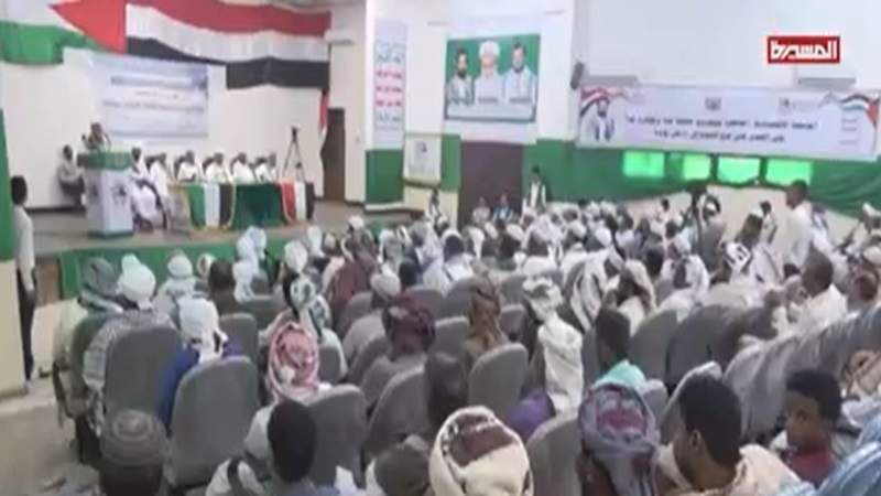 Yemeni Scholars Denounce US-British Aggression, Call for Unity, Jihad