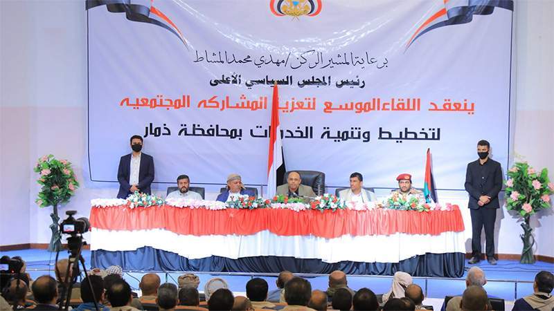 President Al-Mashat Calls on Arab Leaders to Adopt Position Regarding Zionists' Crimes