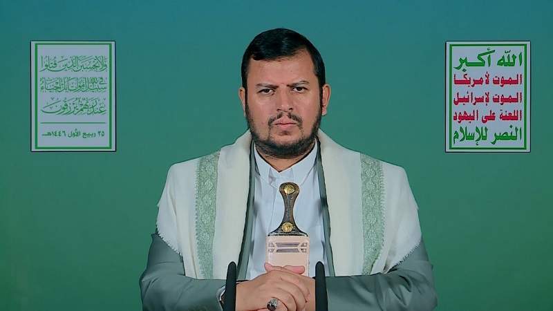 Statement by Sayyed Abdulmalik Badruddin Al-Houthi on the Martyrdom of His Eminence, the Secretary-General of Hezbollah, Sayyed Hassan Nasrallah, in English (Sep. 28, 2024) 