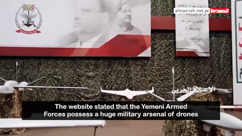 US-Saudi Forces Failed to Achieve Any Victory in Yemen, Despite Capabilities