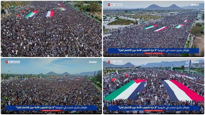 Yemen’s Pro-Palestine Marches Say No Honor for Peoples without Victory for Gaza