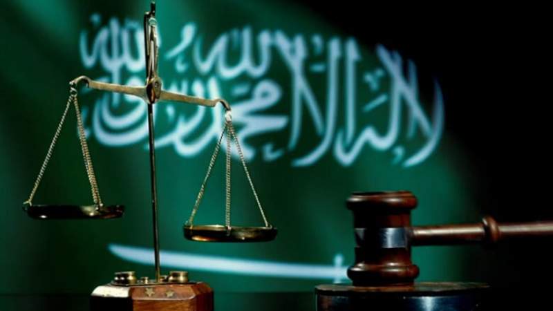 Saudi Arabia Should Protect Rights