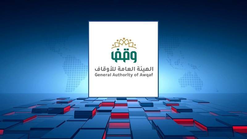 Awqaf Authority  Condemns ‘Crime’ of Allowing Zionist Correspondent to Enter Holy Land in Saudi A.