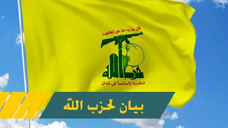 Hezbollah Praises Al-Quds Operation: A Natural Response to Israeli Daily Crimes