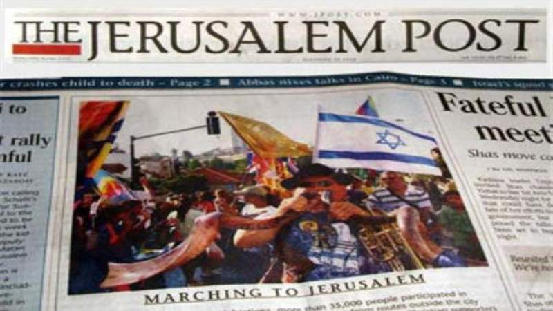 Israeli Enemy Media: Ansarullah’s Marib Battle, Stepping Stone in War against Israel