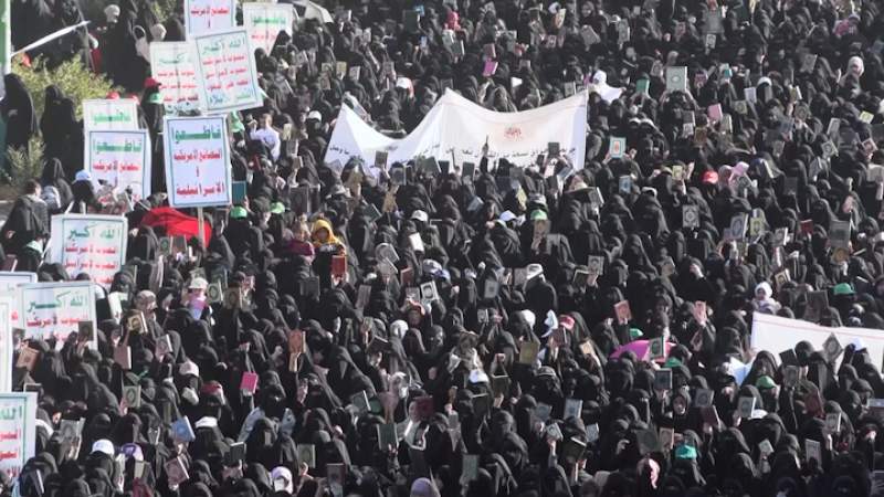 Yemeni Women Protest to Condemn Burning the Holy Quran