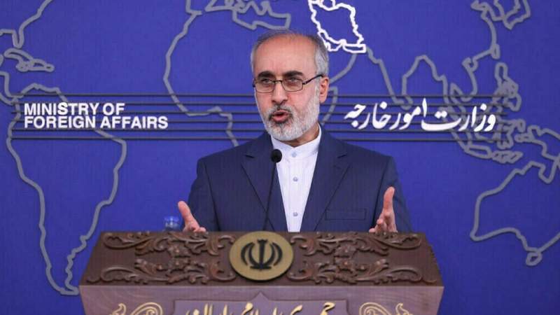 Iran Dismisses Joint US-UAE Statement on Persian Gulf Islands