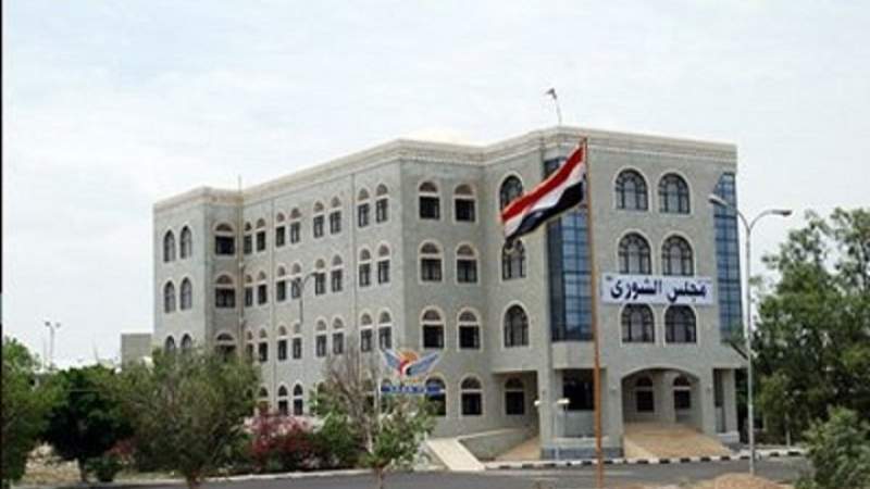 Shura Council Condemns Saudi ‘Crime’ of Targeting Pharmaceutical Warehouses in Sana’a