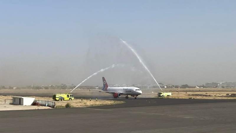 After Six Years, 1st Commercial Flight Took off from Sana'a Intl. Airport