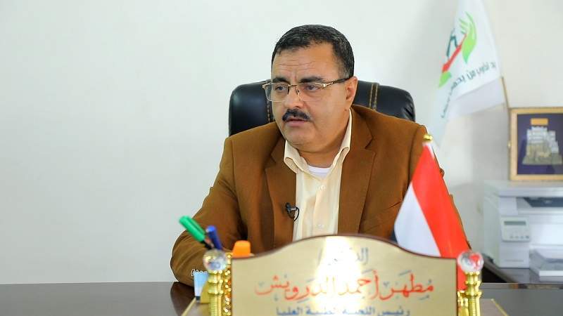 Yemen Needs Daily Medical Flight Departing from Sana'a Int. Airport for One Year