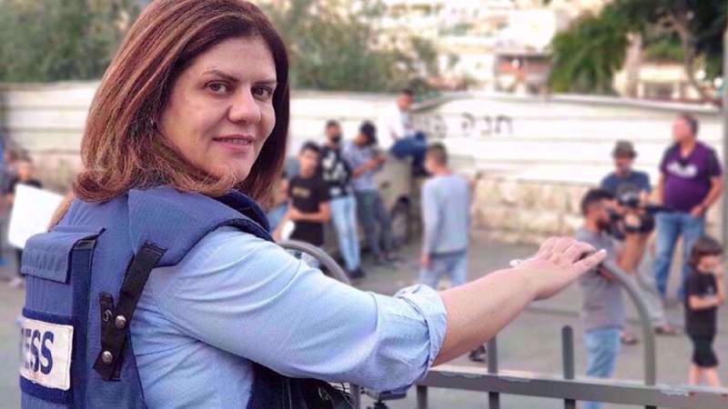 Palestinian Journalist Killed by Israeli Forces Receives Posthumous Courage in Journalism Award