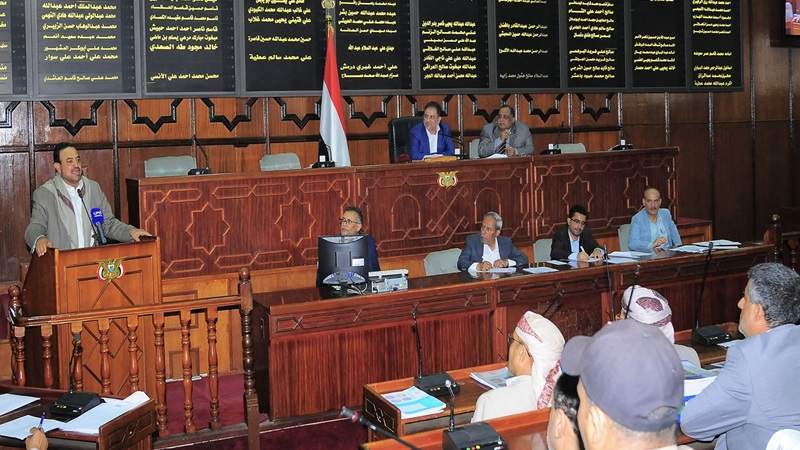 Yemen's Parliament Reaffirms Commitment to Maritime Security, Excluding Hostile Ships to Yemen and Palestine