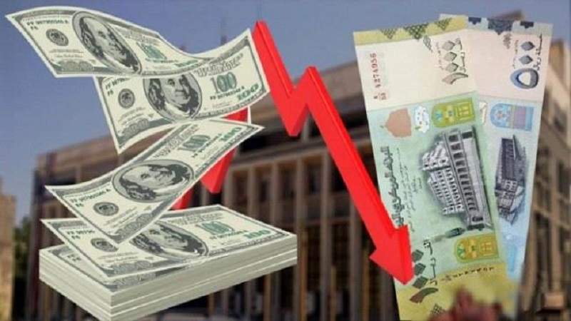 Currency Fall against Dollar in Saudi-UAE-Occupied Southern, Eastern Governorates