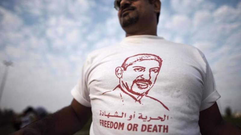  Bahraini Court Upholds Charges Against Prominent Activist Khawaja 