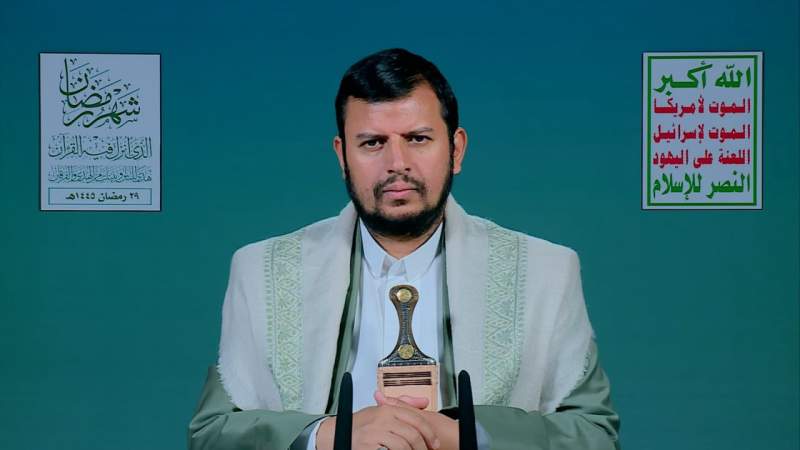 29th Ramadan: lecture 24 by Leader of the Revolution Sayyed Abdulmalik Al-Houthi, in English 1445 A.H. (8th OF APRIL, 2024 A.D.)