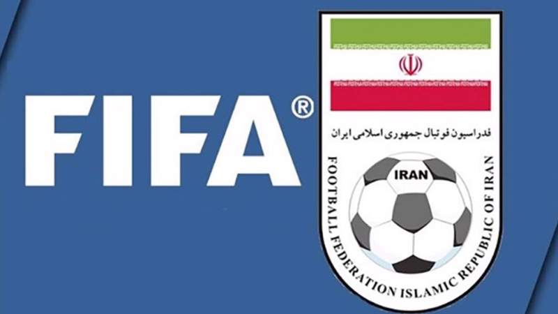 Iran to Lodge Complaint with FIFA Ethics Committee after US Team Post Country's Flag without Emblem