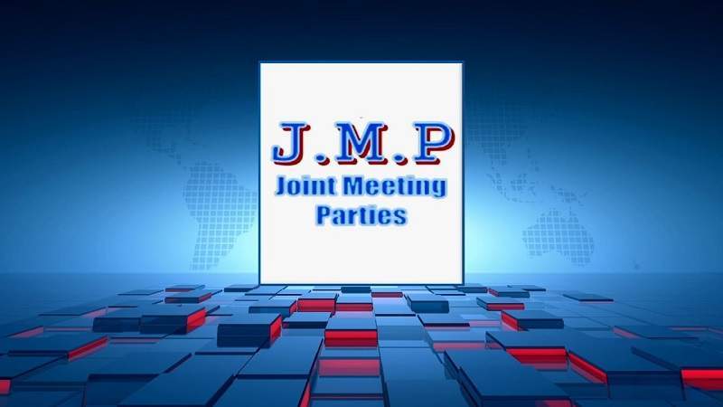 JMP Denounce US Attack on PMF in Baghdad