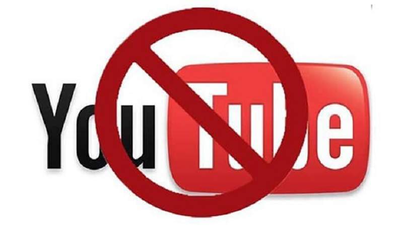 Ministry of Information Condemns YouTube's Closure of National Media Channels