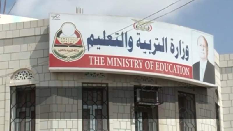 Paying out Salary Stopped in Occupied Areas, Teachers Strike, School and University Closed