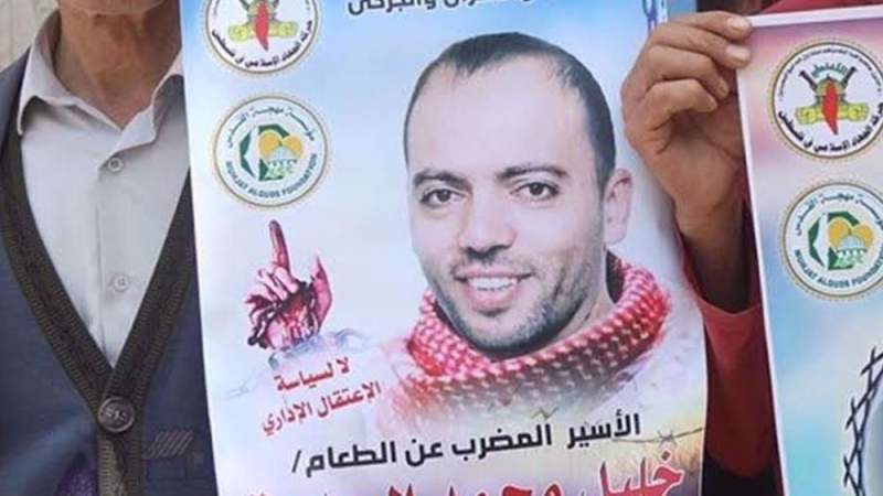 Israeli Court Rejects Appeal for Release of Hunger-Striking Palestinian Prisoner