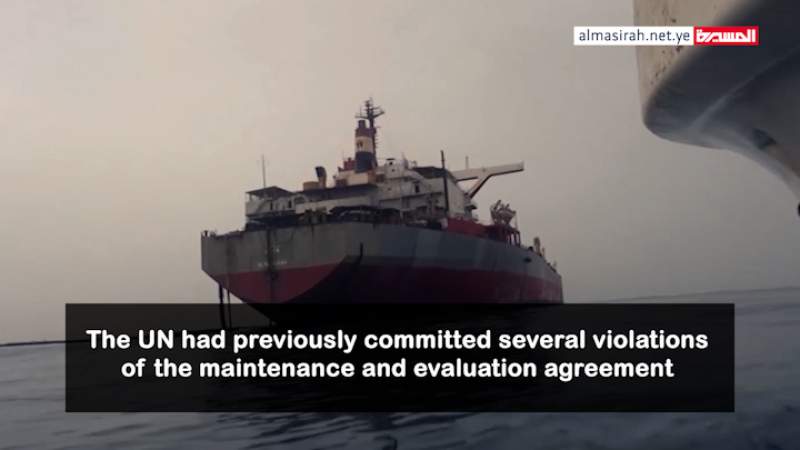 UN Failed Previous Agreements, UN Announces New Plan to Prevent Tanker Disaster in Red Sea