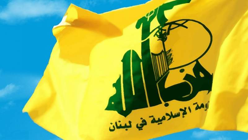 Hezbollah Condemns US-Saudi Aggression Massacre in Hodiedah